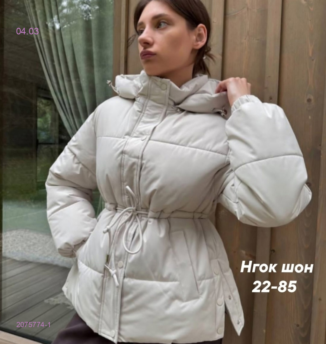 Куртка весна бронь 2075774-1