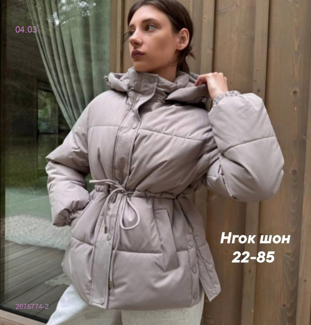 Куртка весна бронь 2075774-2