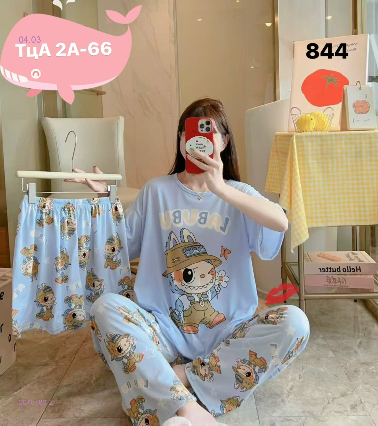 Костюм тройка 2075780-2