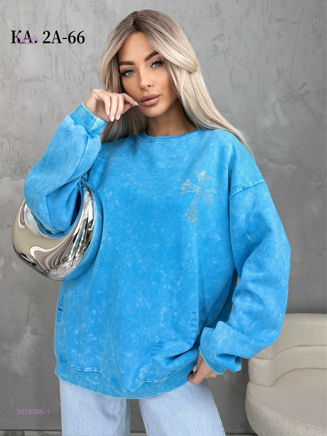 Кофта 2075795-1