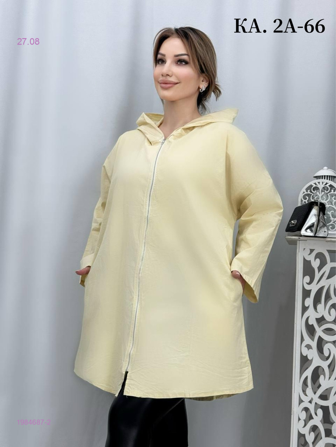 Рубашка 1984687-2