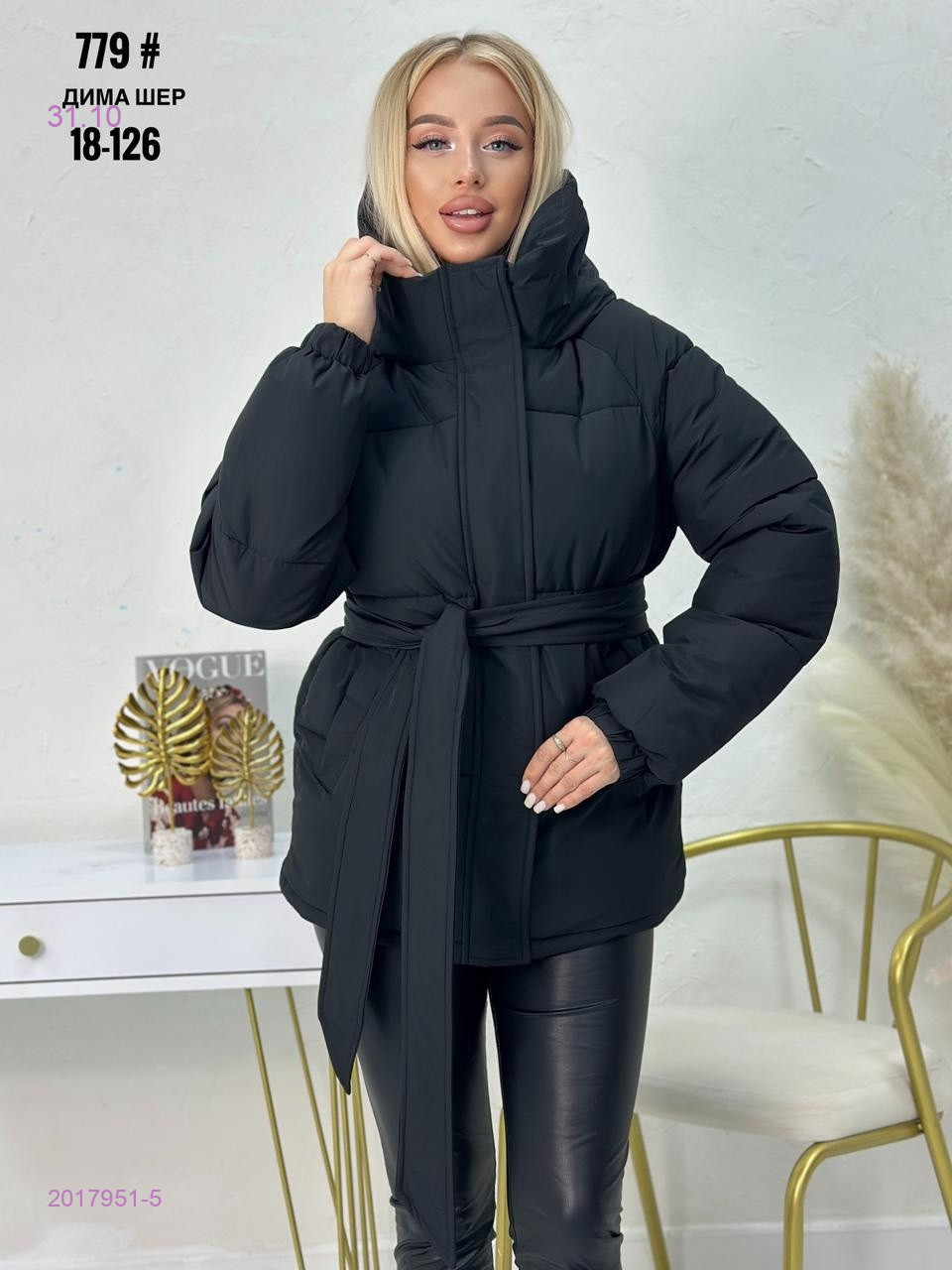 Куртка бронь 2017951-5
