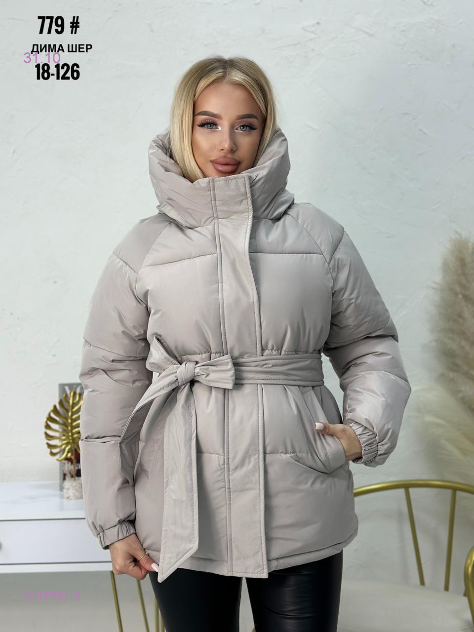 Куртка бронь 2017951-3