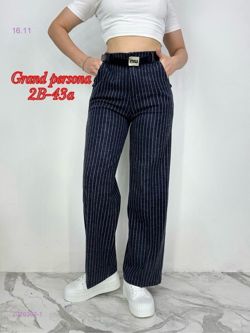 Штаны бронь 2026362-1