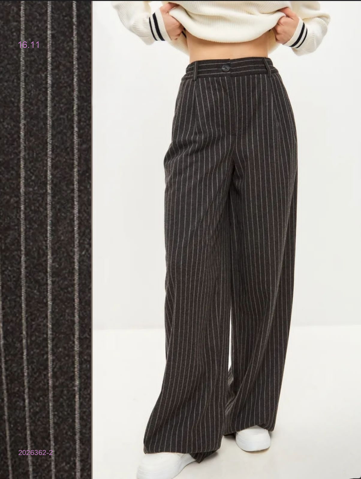 Штаны бронь 2026362-2