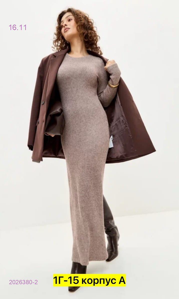 Платье бронь 2026380-2