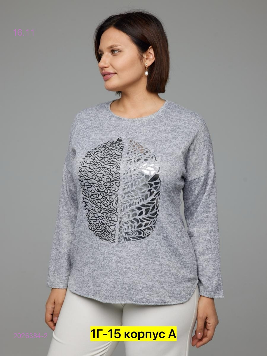 Блузка 2026384-2