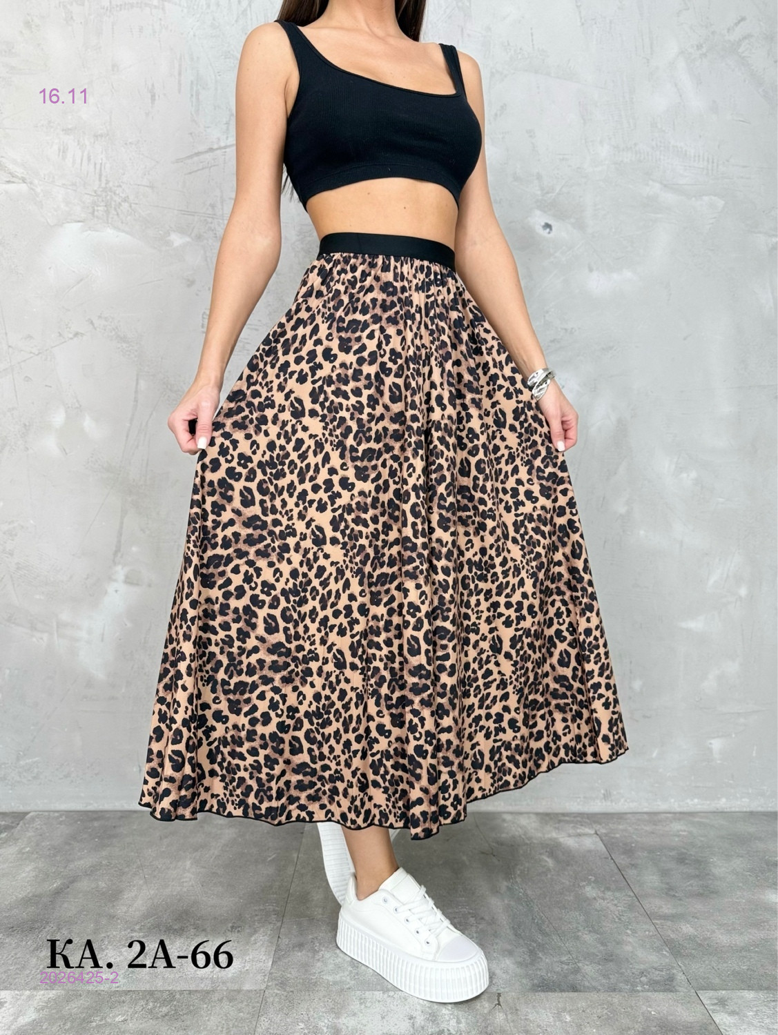 Юбка 2026425-2