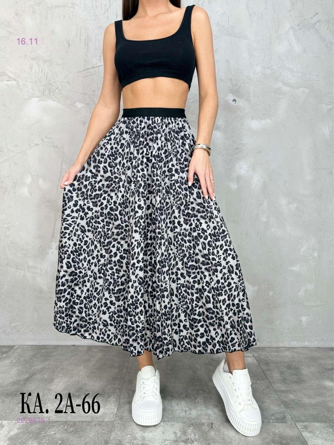 Юбка 2026425-1