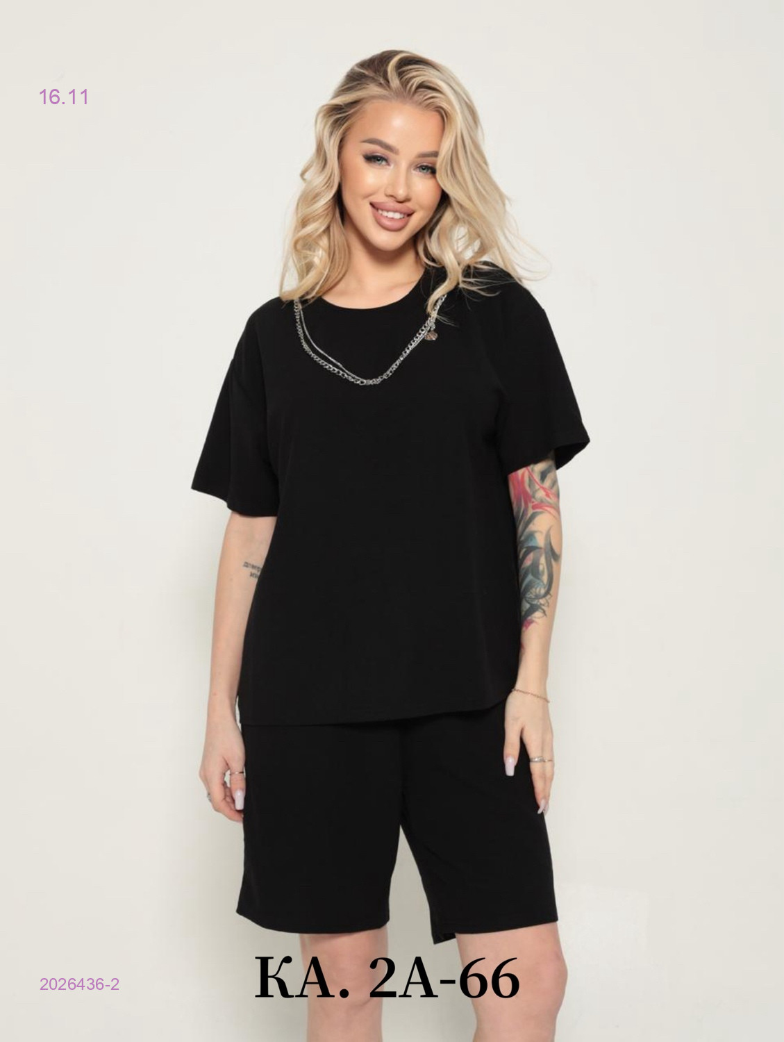 Костюм 2026436-2