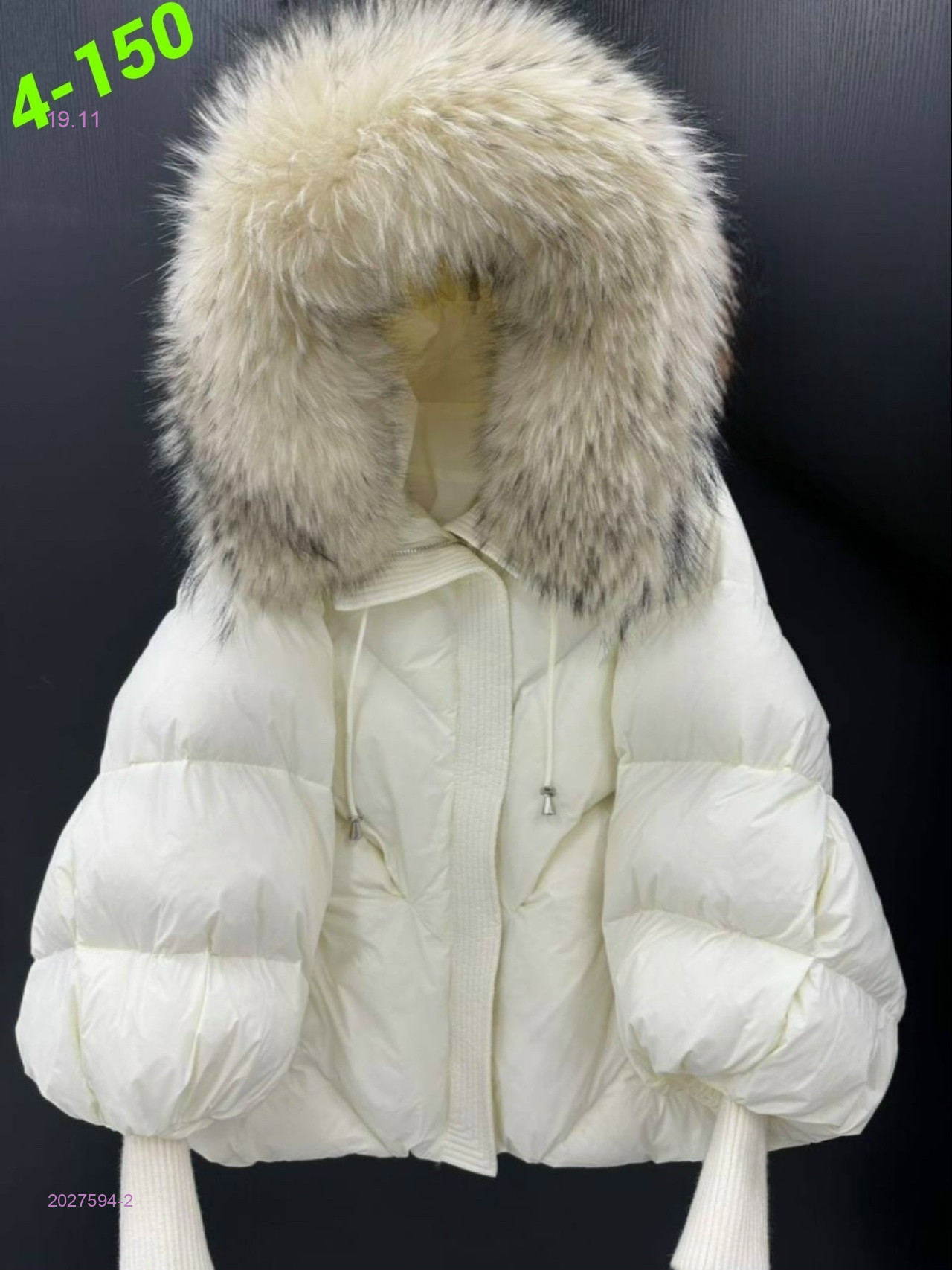 Куртка бронь 2027594-2