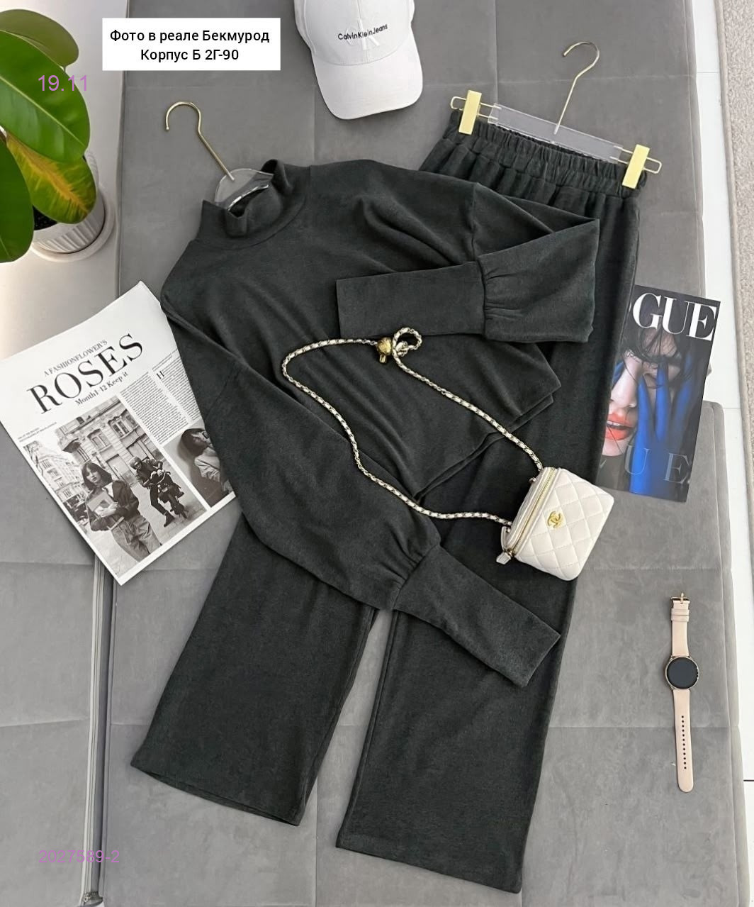 Костюм двойка 2027589-2