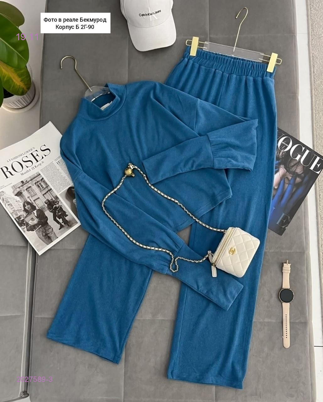 Костюм двойка 2027589-3