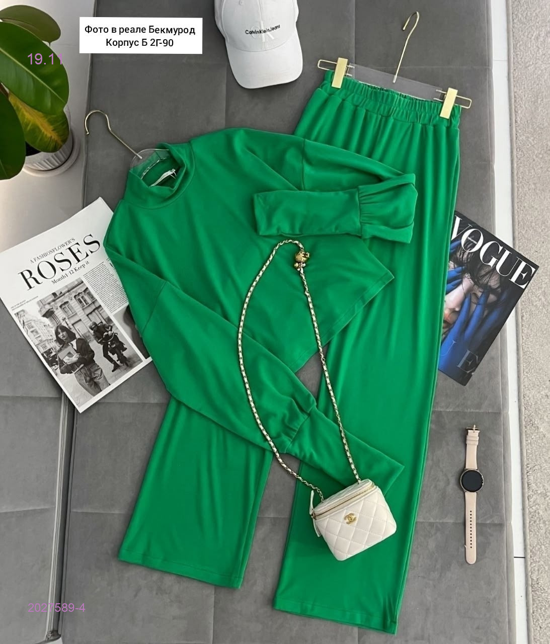 Костюм двойка 2027589-4