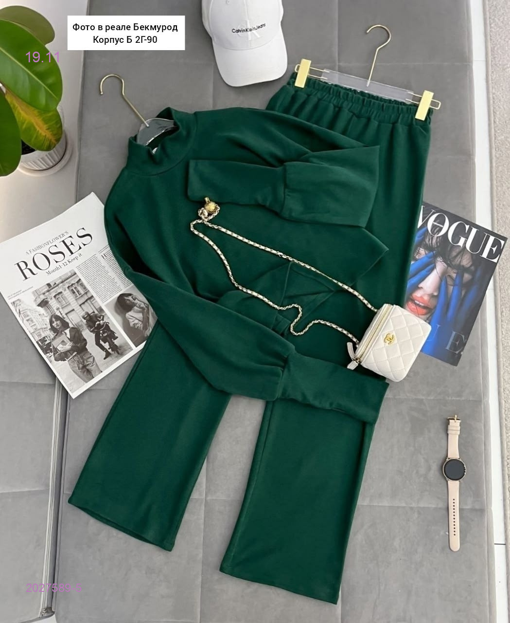 Костюм двойка 2027589-5