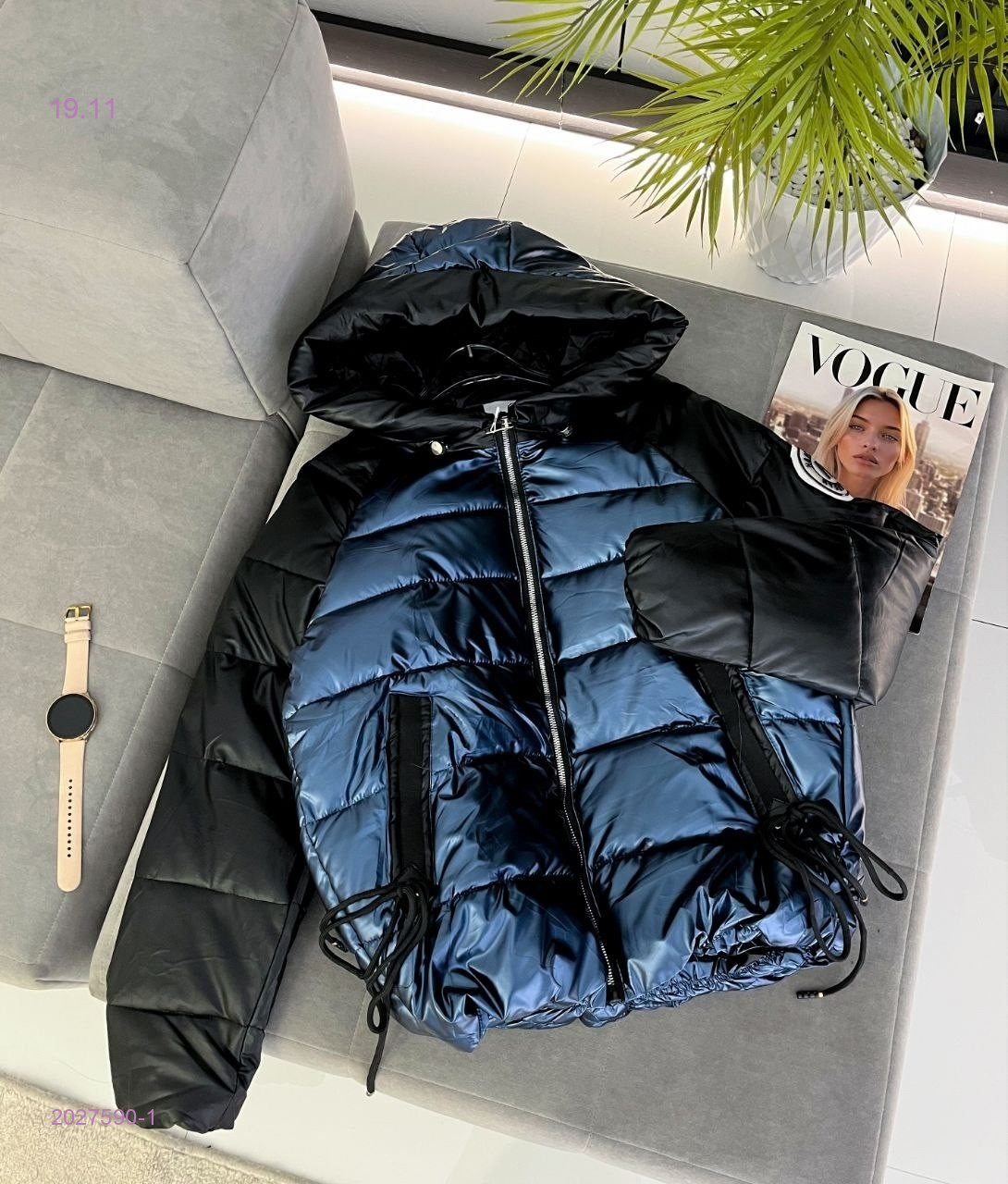 Куртка 2027590-1