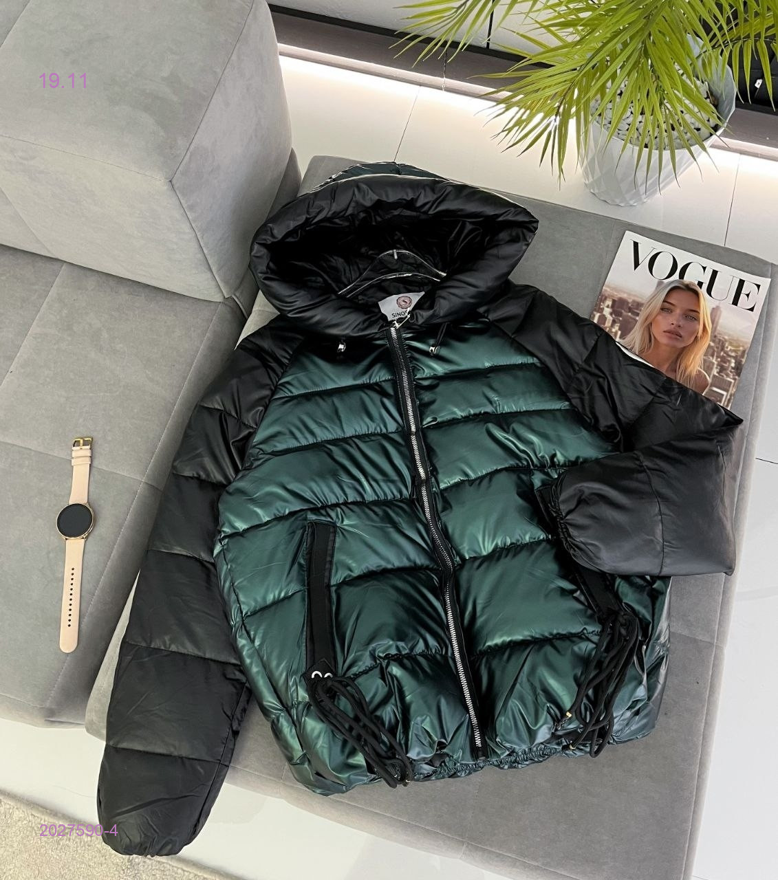 Куртка 2027590-4