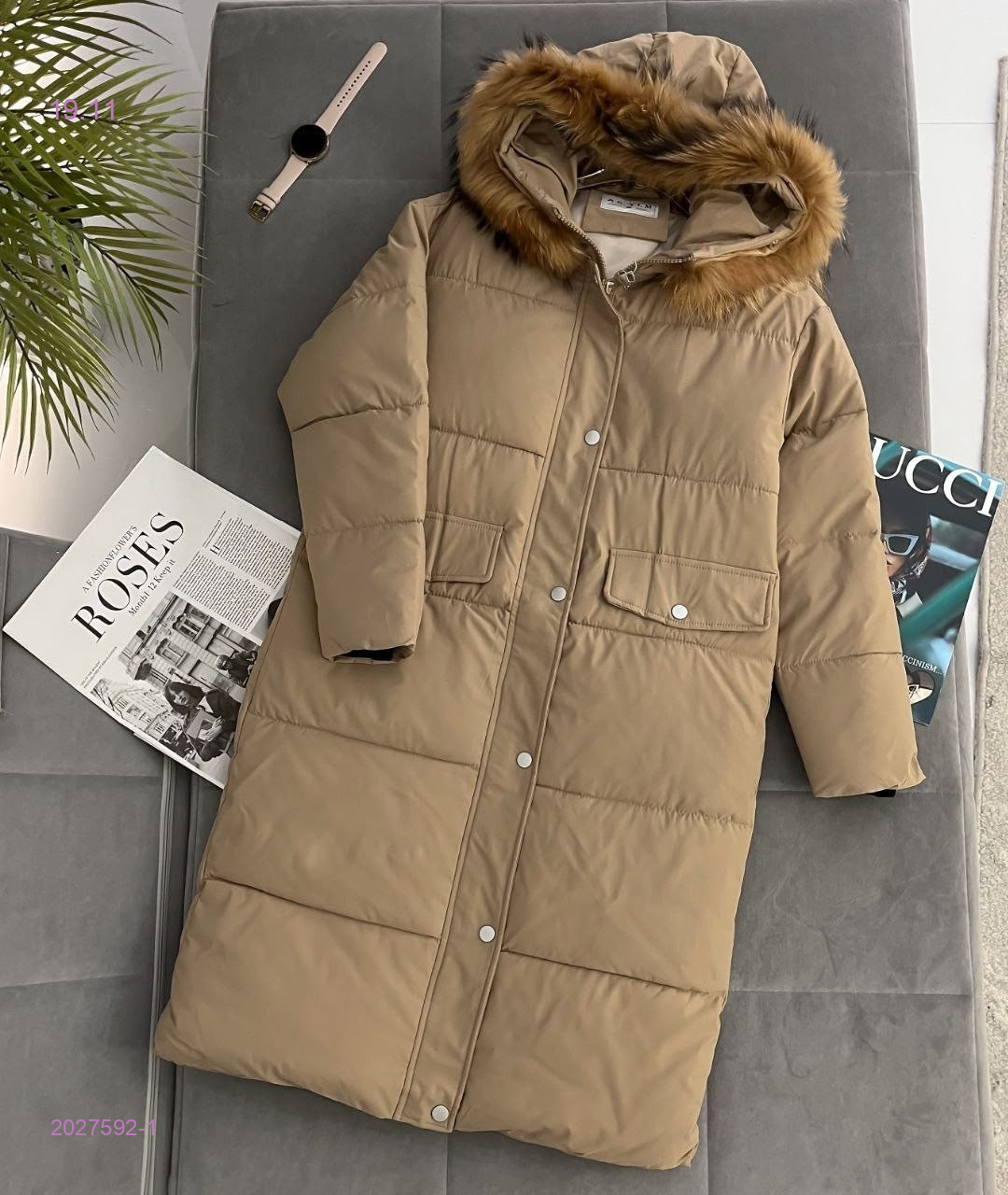 Куртка 2027592-1