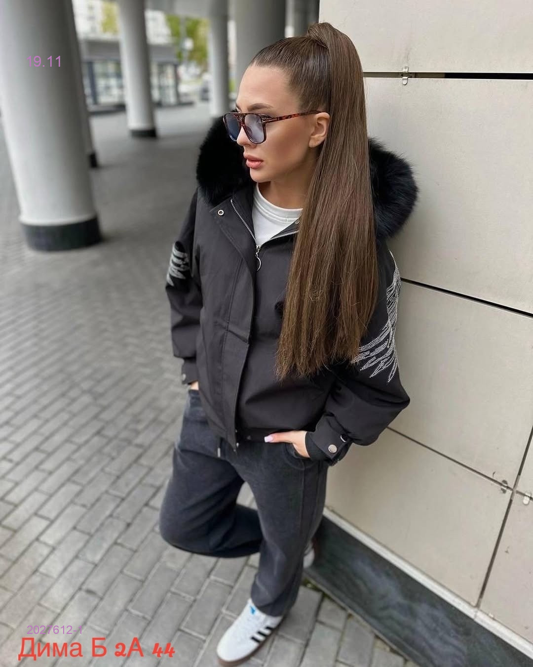 Парка бронь 2027612-1