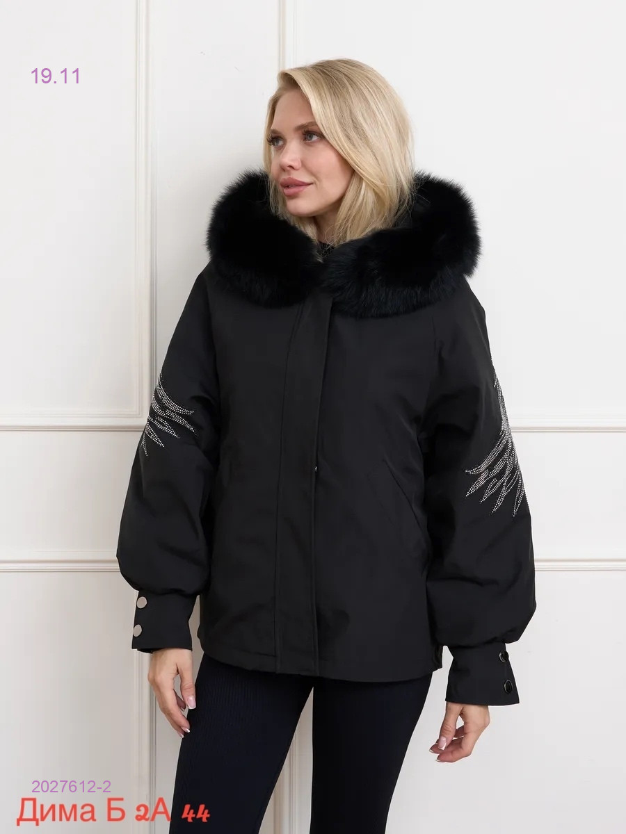 Парка бронь 2027612-2