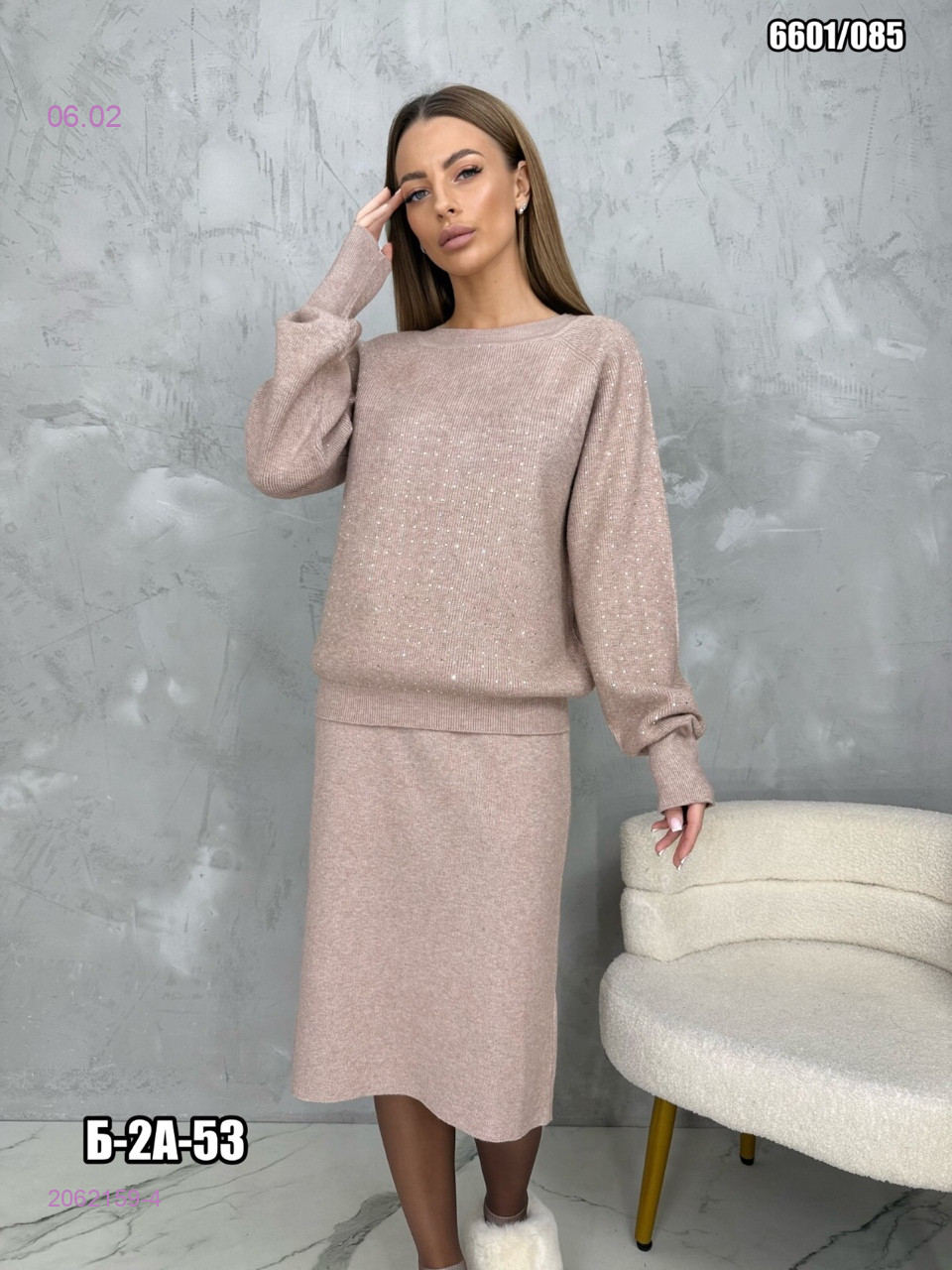 Костюм 2062159-4