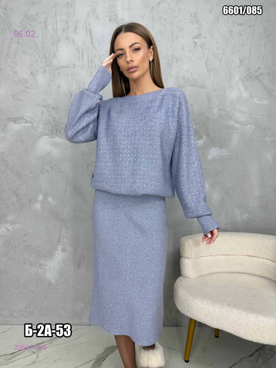 Костюм 2062159-5