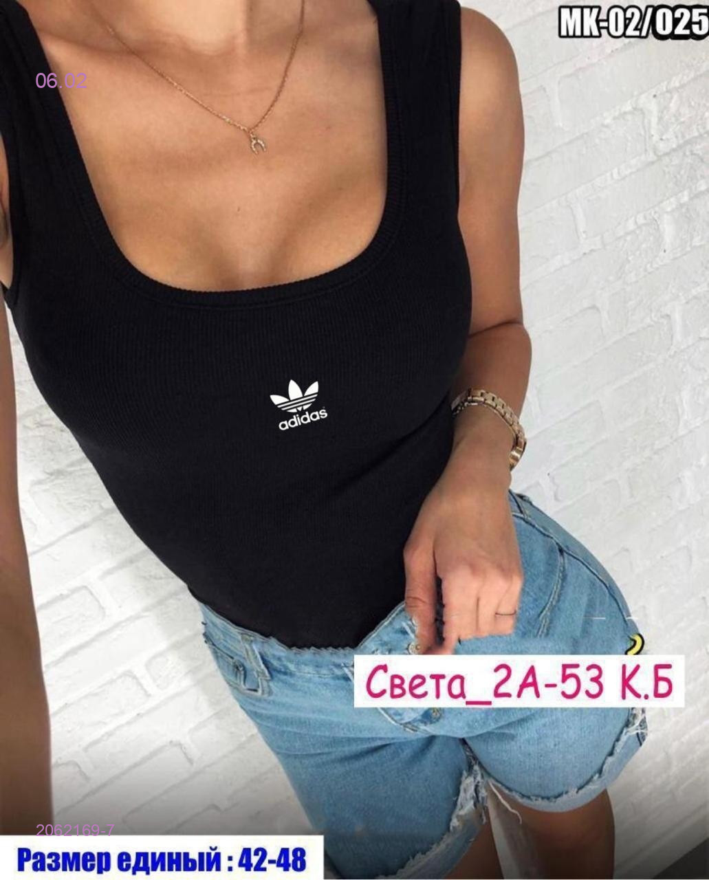 Майка 2062169-7