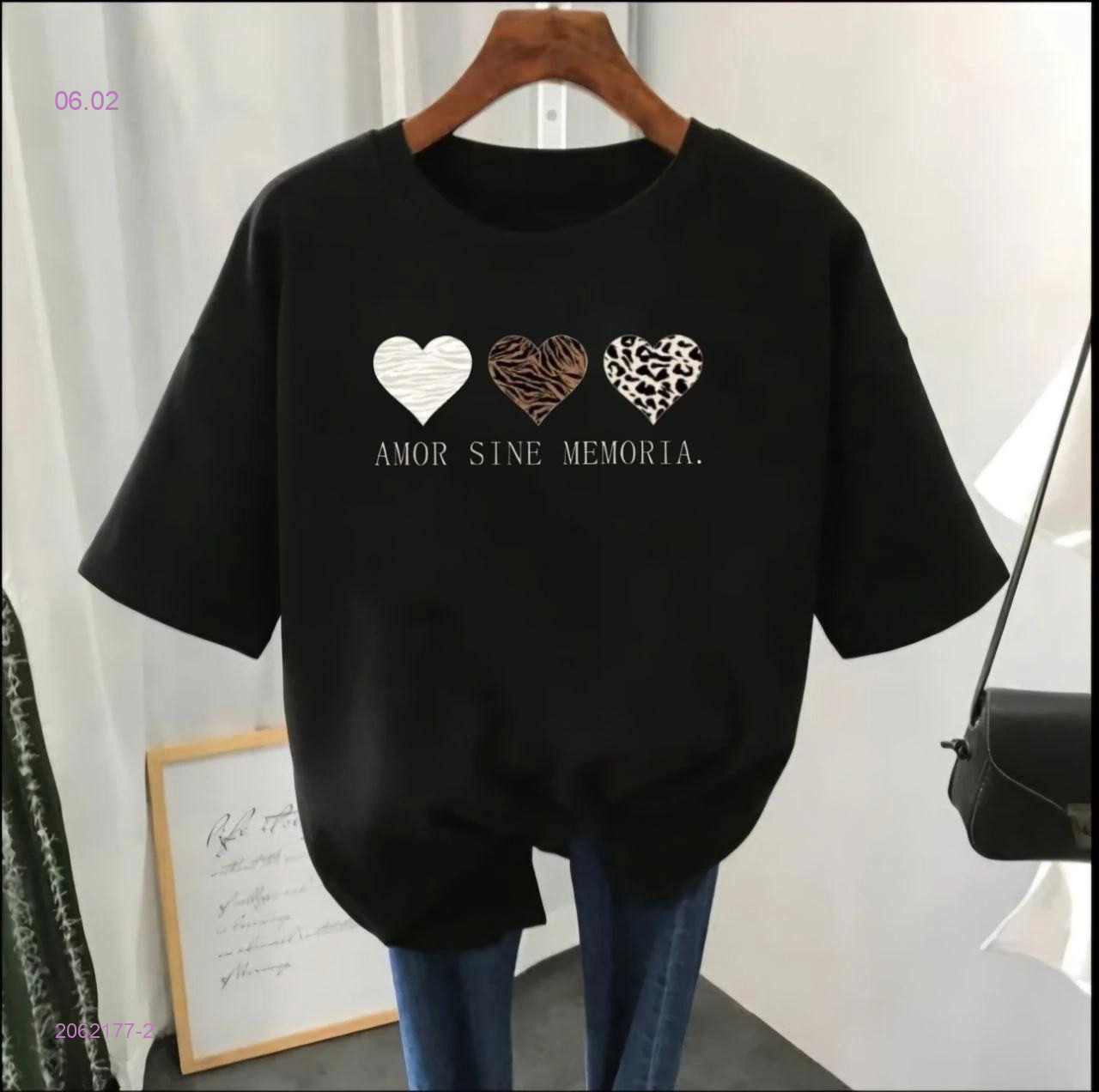 Футболка 2062177-2