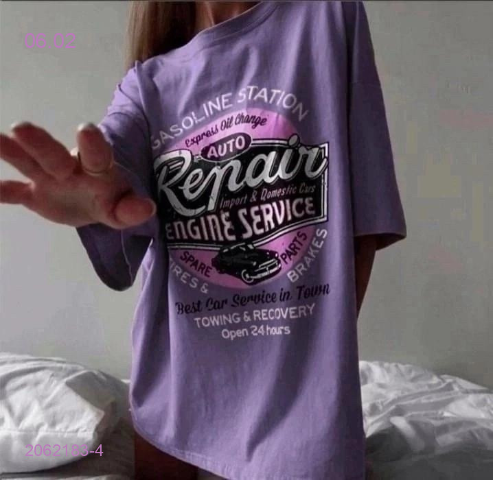 Футболка 2062183-4