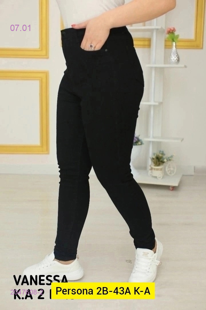 Джинсы бронь 2047608-2