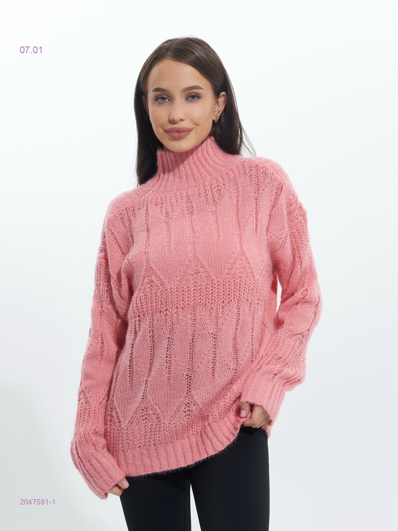Свитер 2047581-1