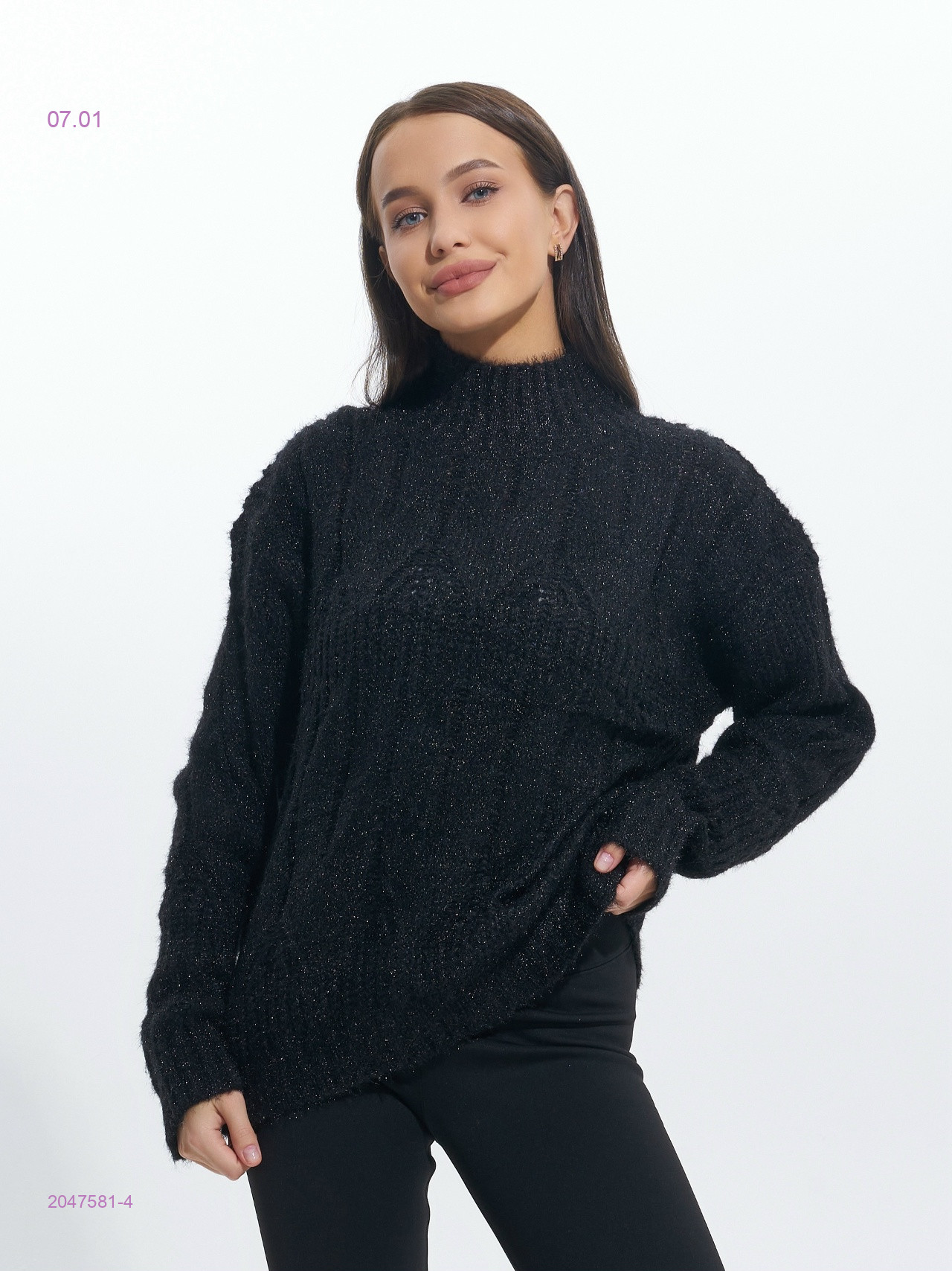 Свитер 2047581-4