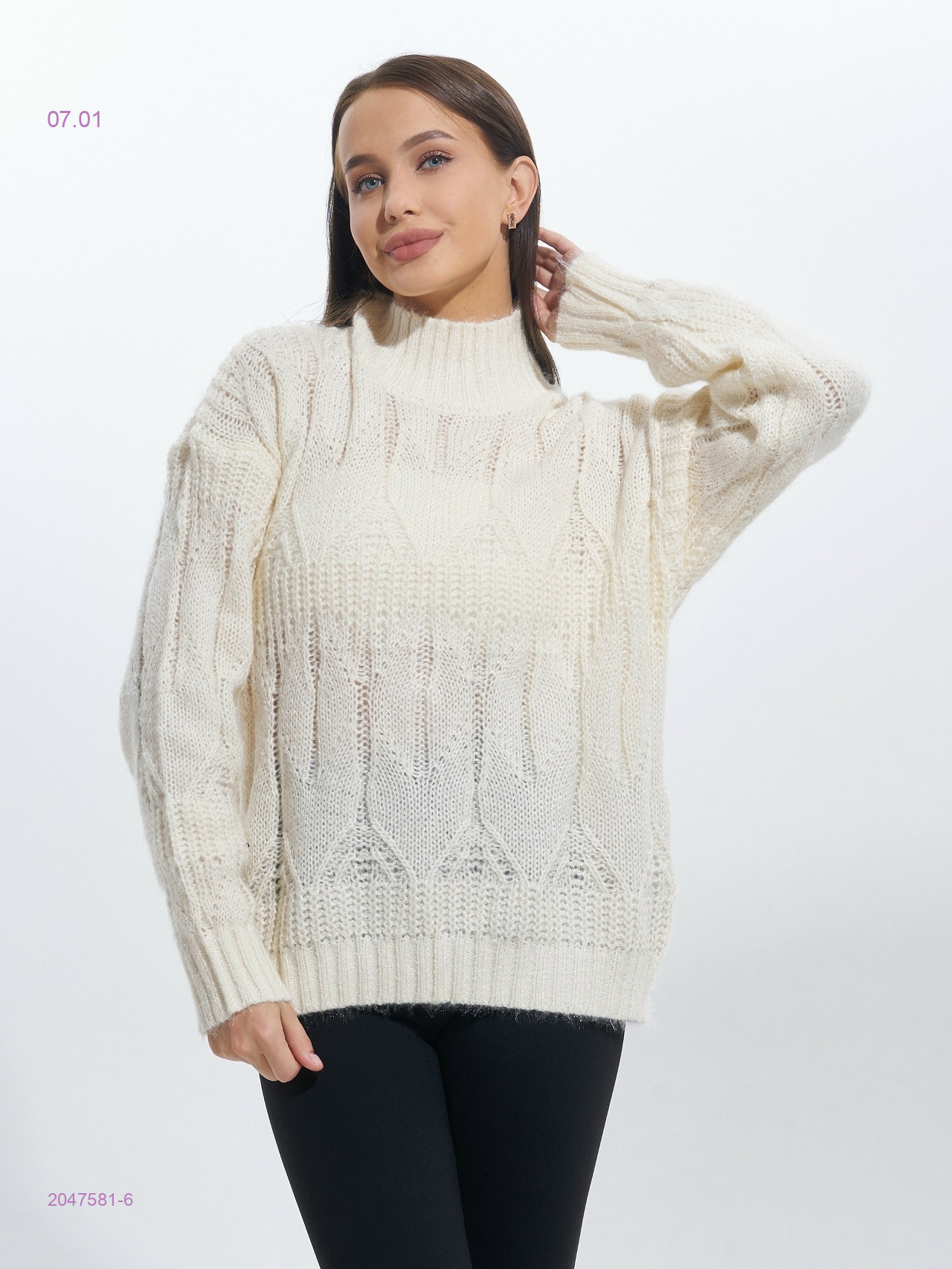 Свитер 2047581-6