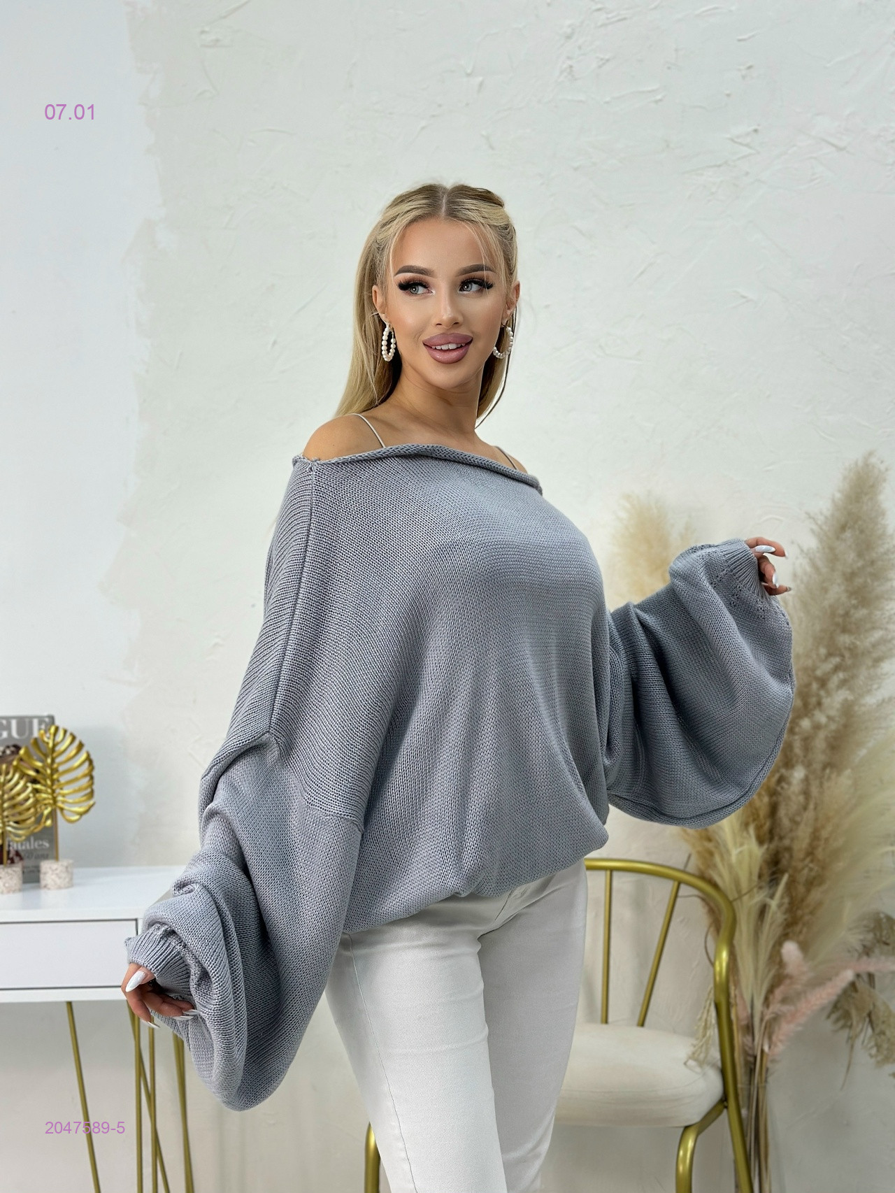 Свитер 2047589-5