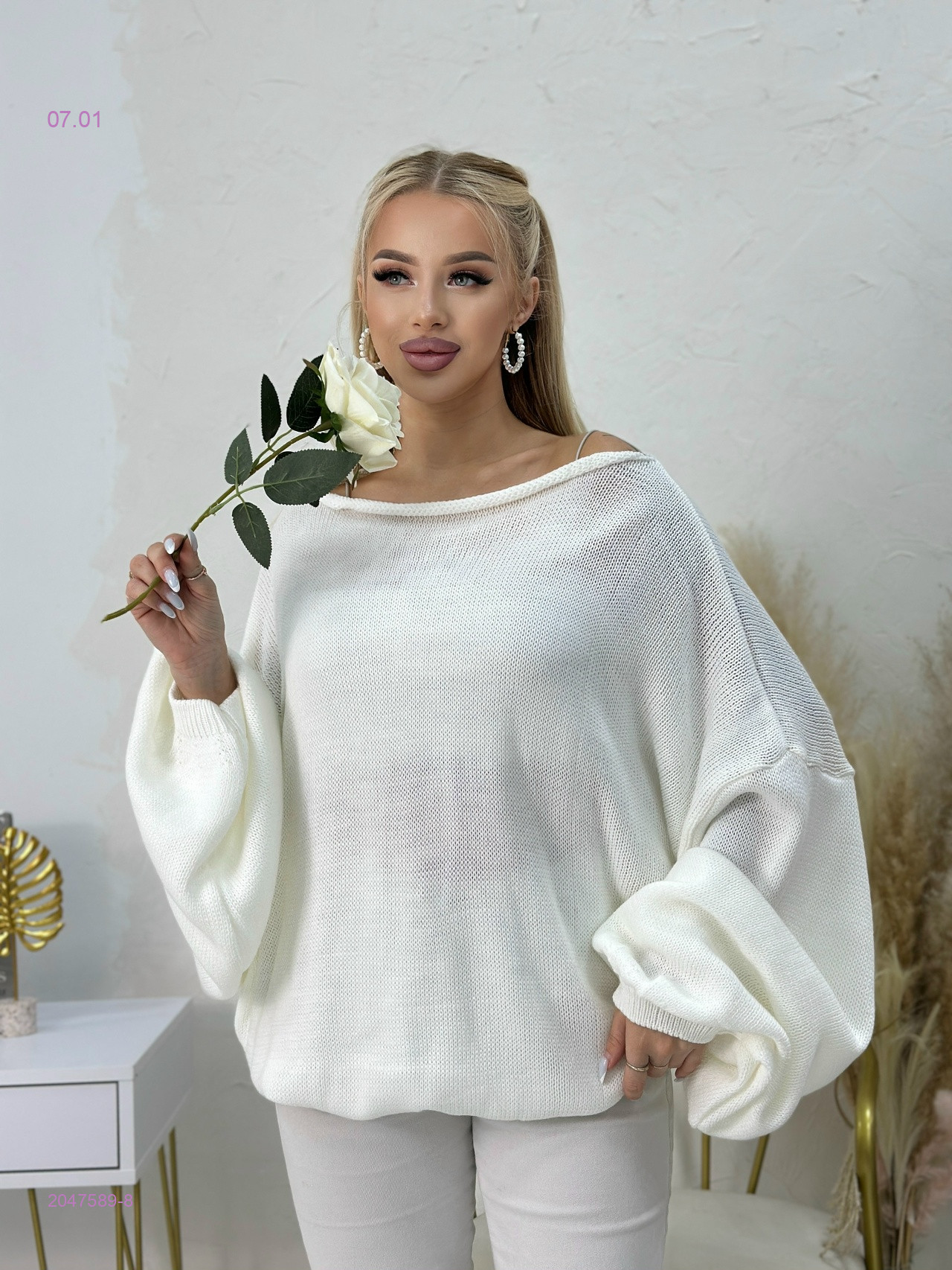 Свитер 2047589-8