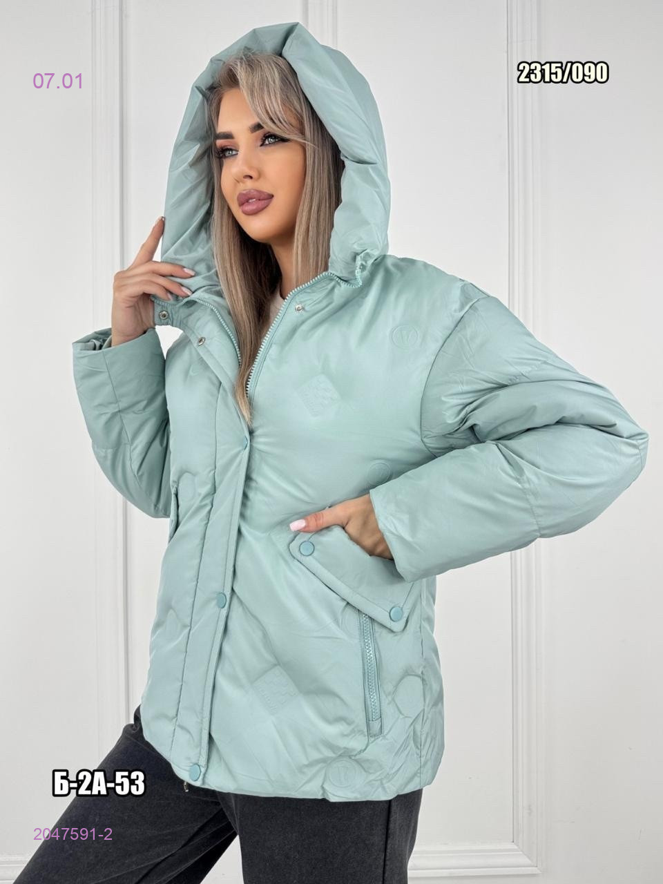 Куртка 2047591-2