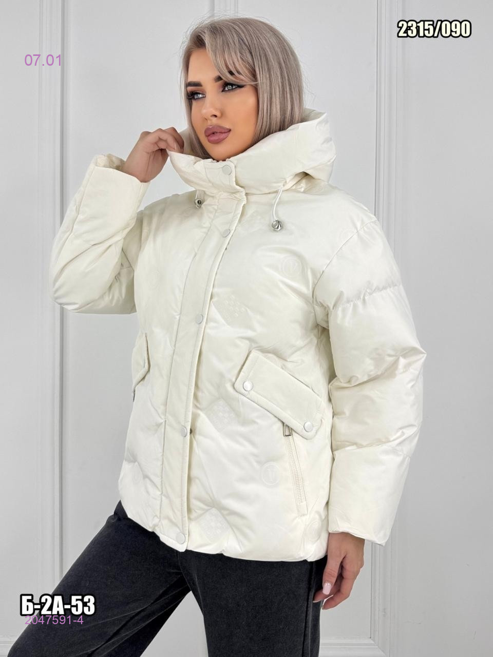 Куртка 2047591-4