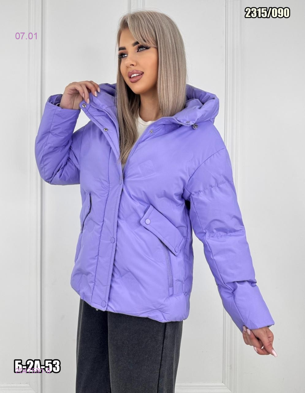 Куртка 2047591-5