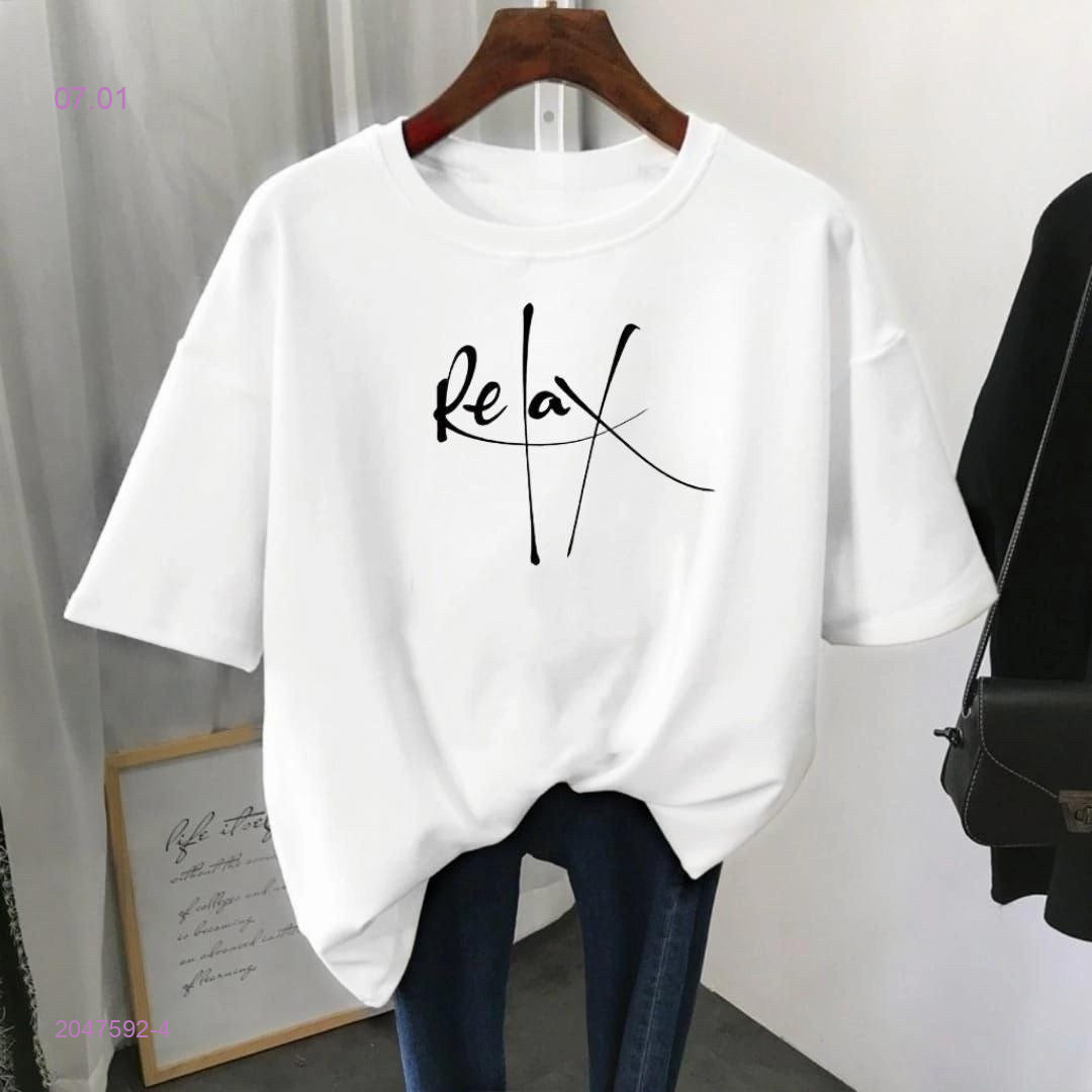 Футболка 2047592-4