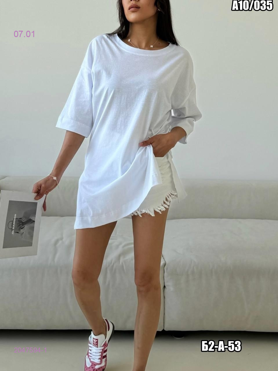 Футболка 2047594-1