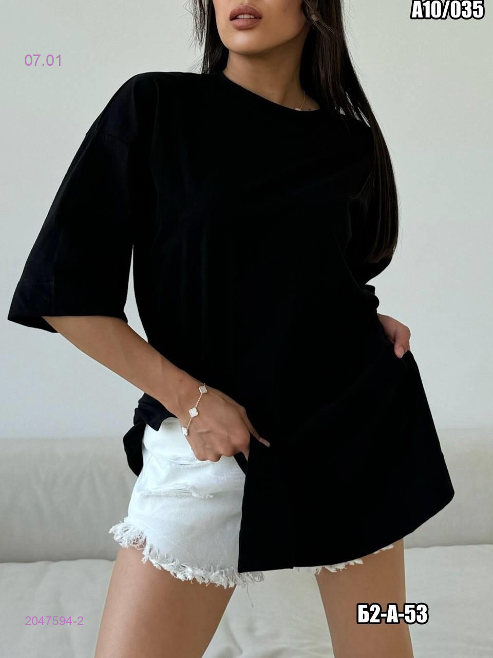 Футболка 2047594-2