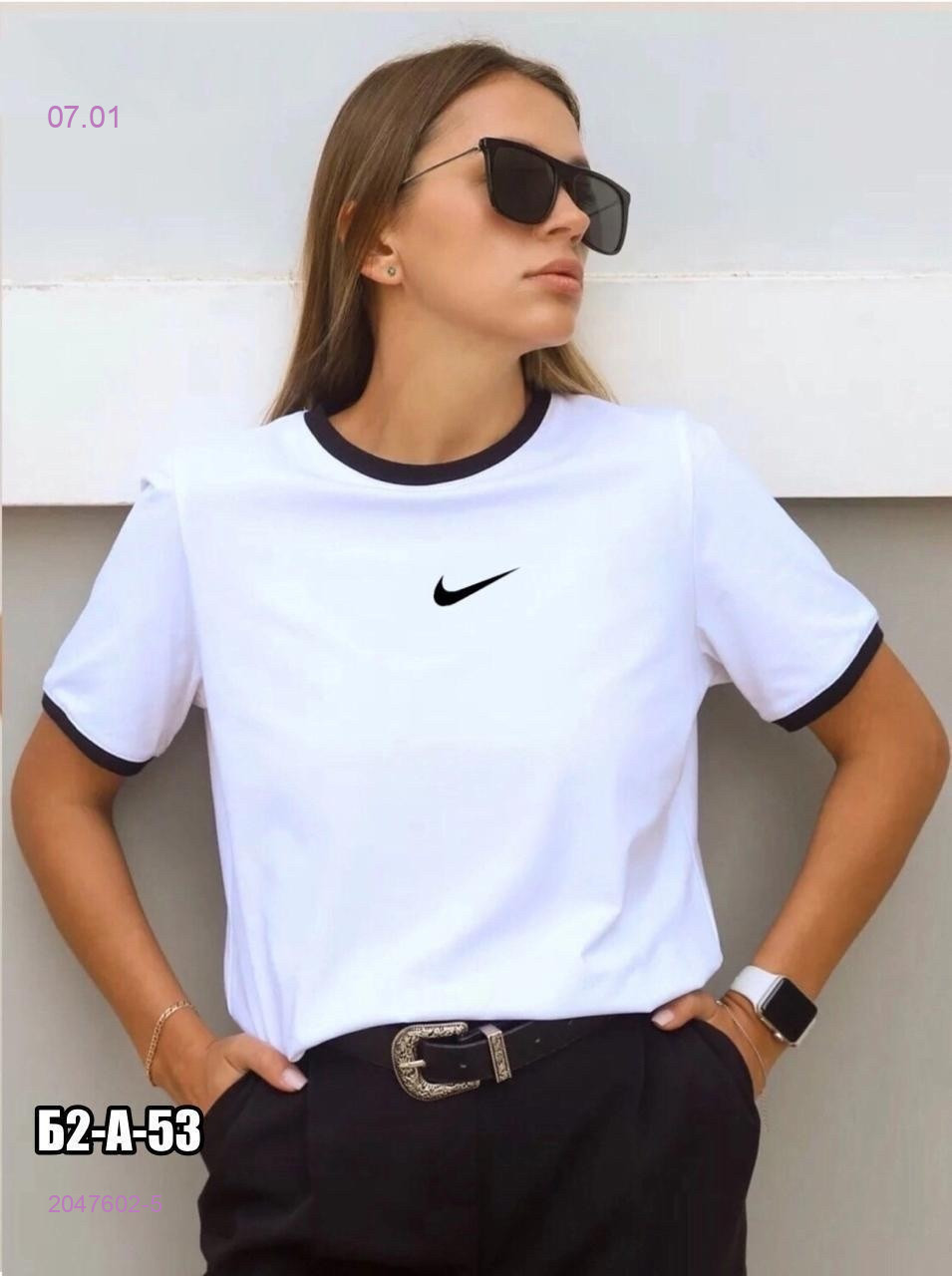 Футболка 2047602-5