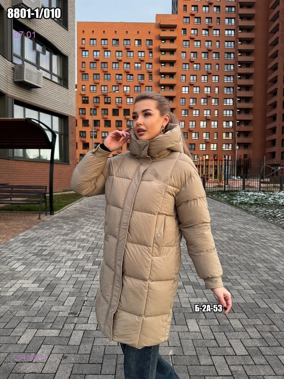 Куртка зима 2047603-1