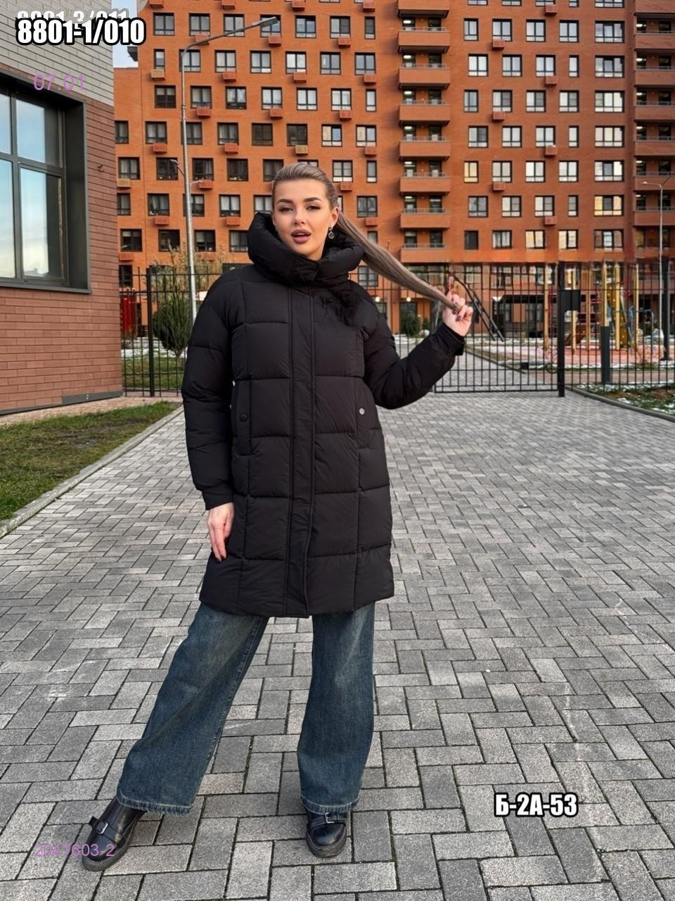 Куртка зима 2047603-2