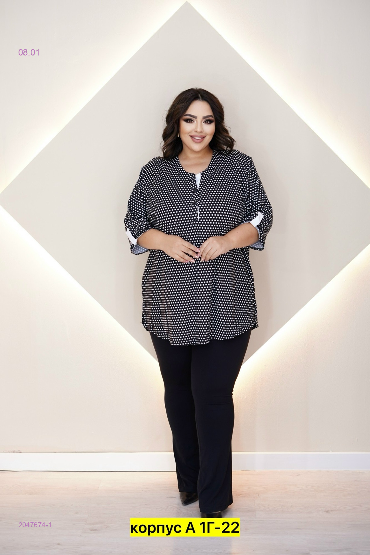 Блузка 2047674-1