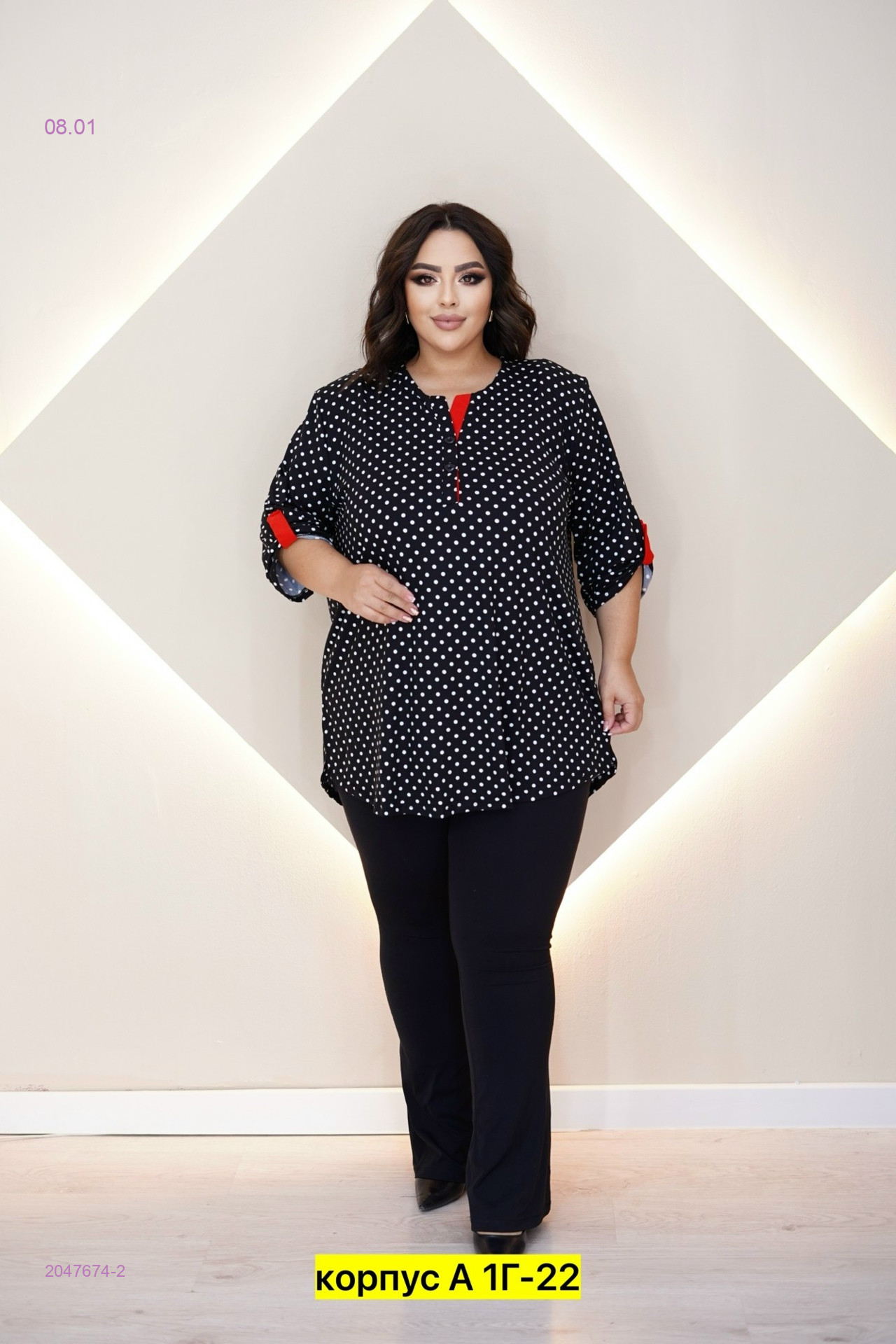 Блузка 2047674-2