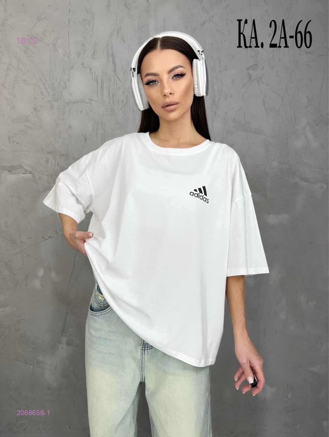 Футболка 2068659-1