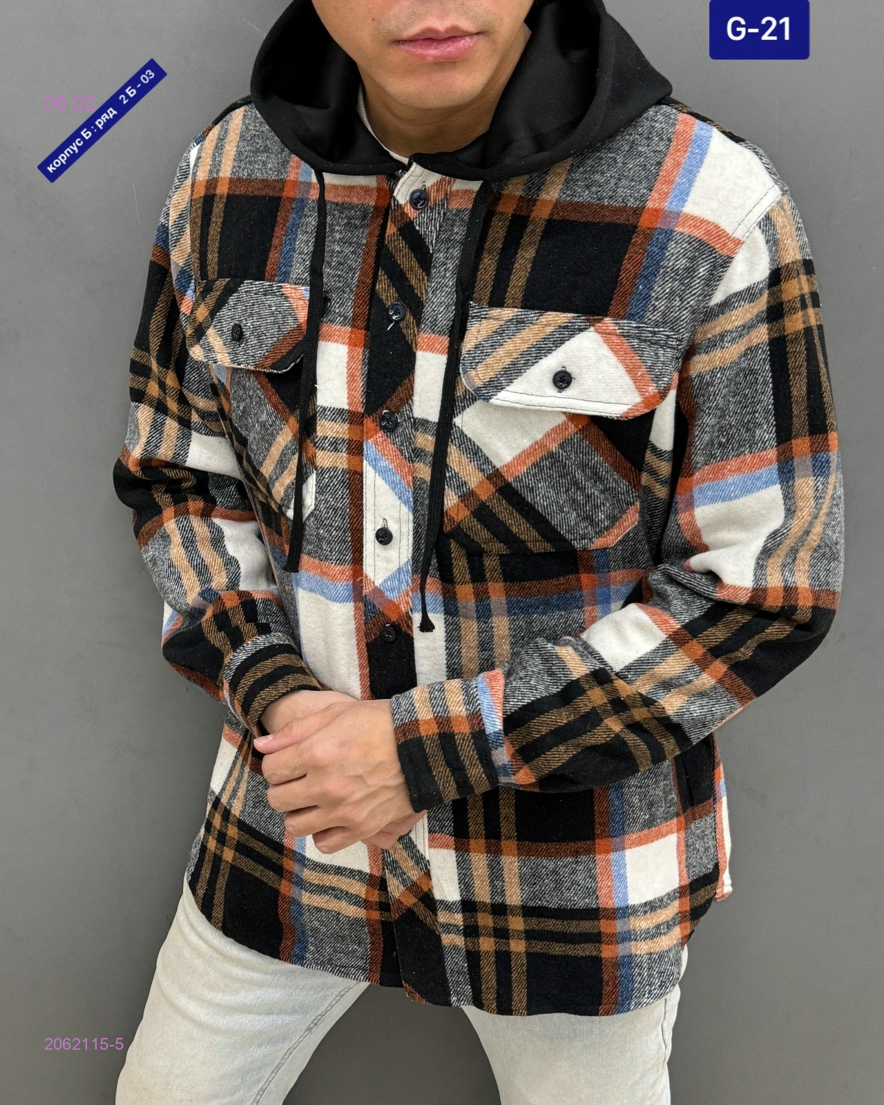 Рубашка 2062115-5