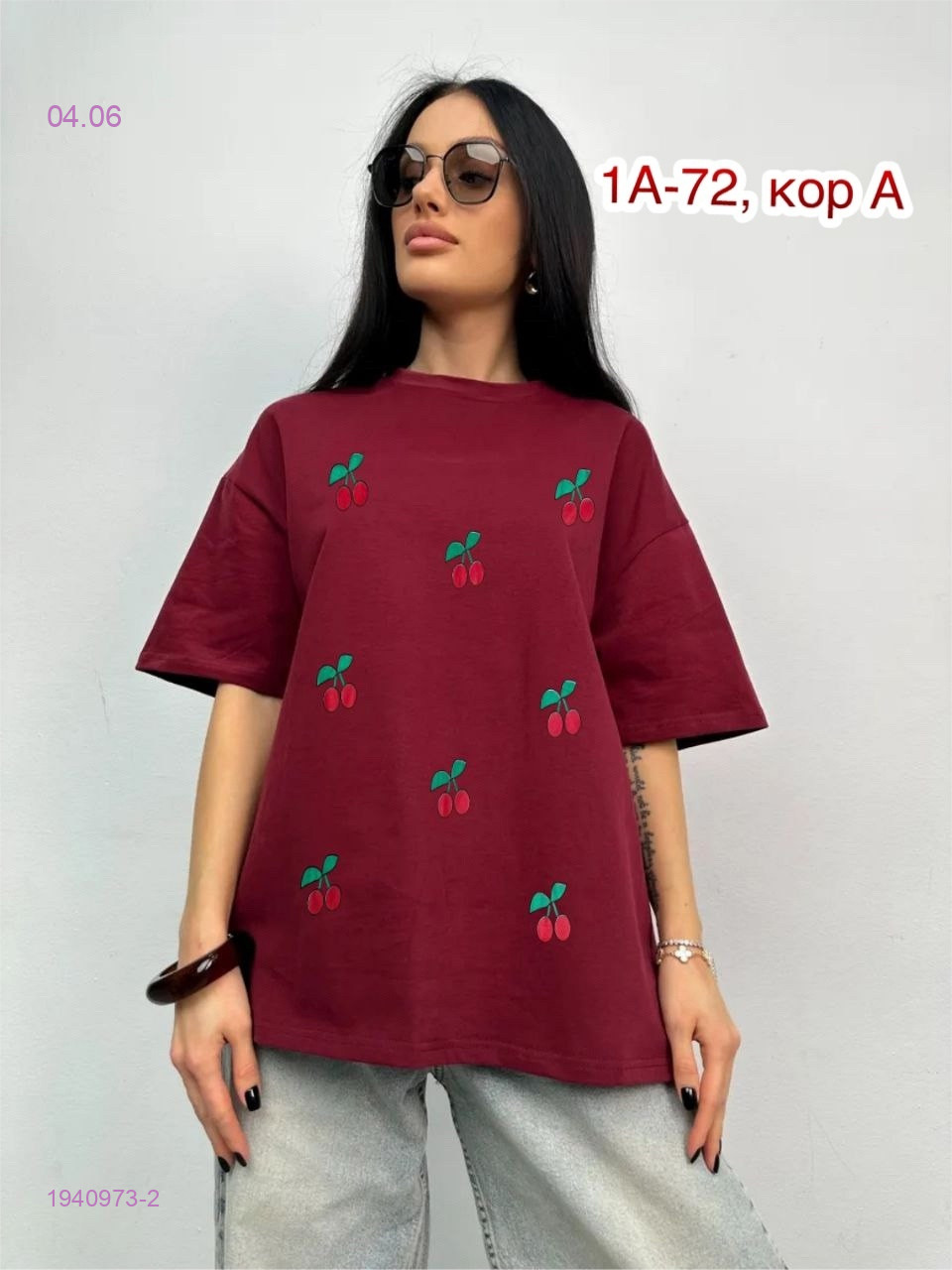 Футболка ОВЕРСАЙЗ 1940973-2