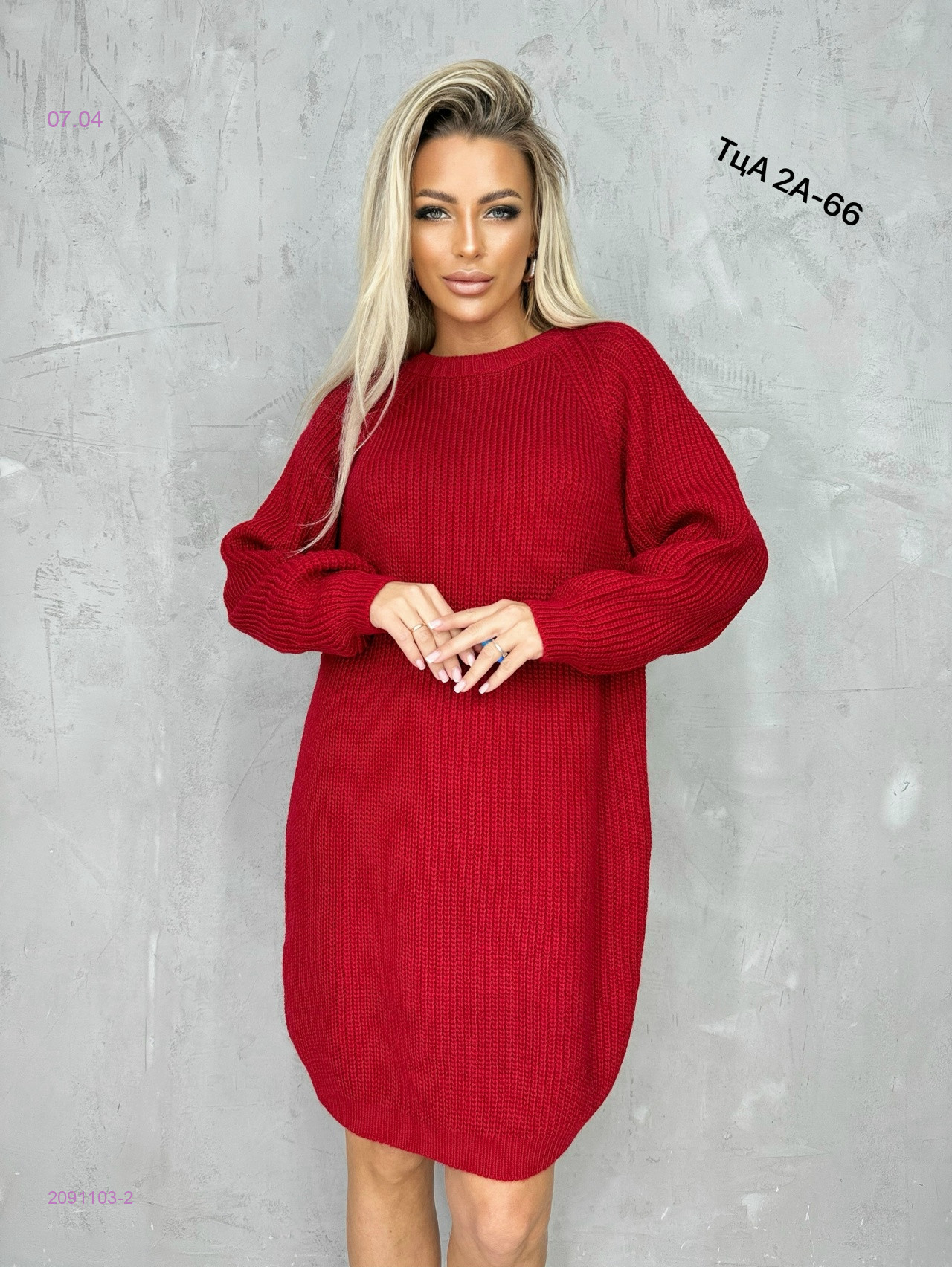 Туника 2091103-2